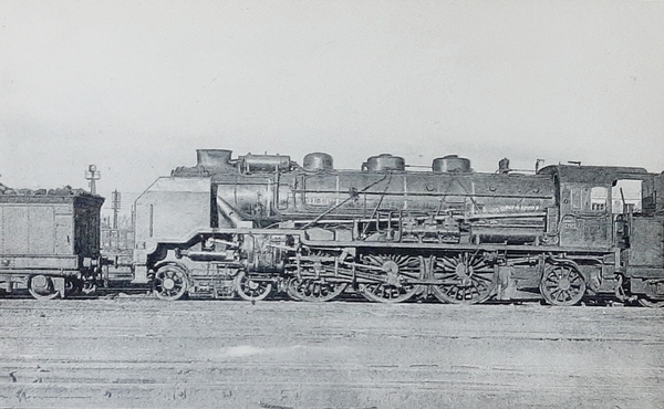 Cartolina Ferrovie - Locomotives De L' Ouest - Machine 231.516