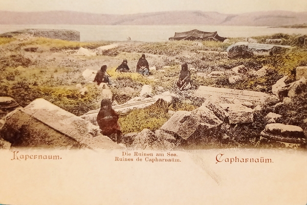 Cartolina - Israele - Kapernaum - Die Ruinen am See …