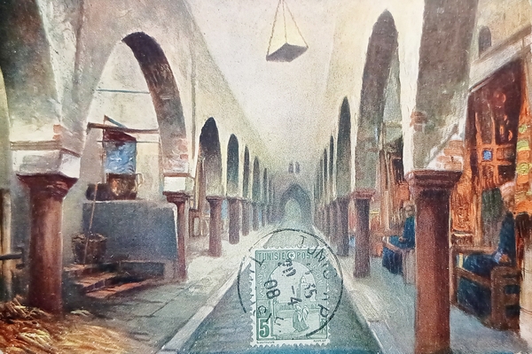 Cartolina - Tunisia -Tunisi particolare - 1908
