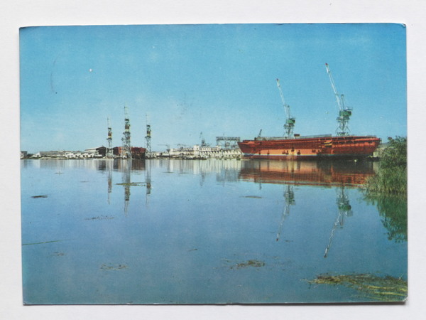 Cartolina Monfalcone - Cantieri - 1964