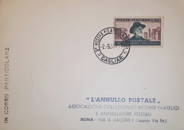 Cartolina - Annullo Postale - Associazione Collezionisti Ricordi Filatelia 1957
