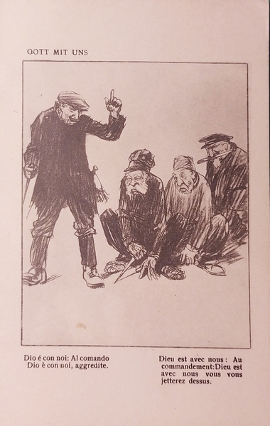 Cartolina - WWI - Prestito Nazionale - Gott mit Uns …