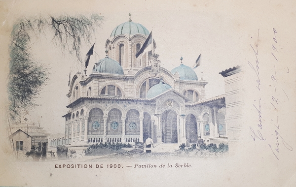 Cartolina - Pavillon de la Serbie - Exposition de 1900