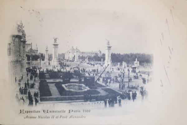 Cartolina - Avenue Nicolas II - Exposition Universelle Paris 1900