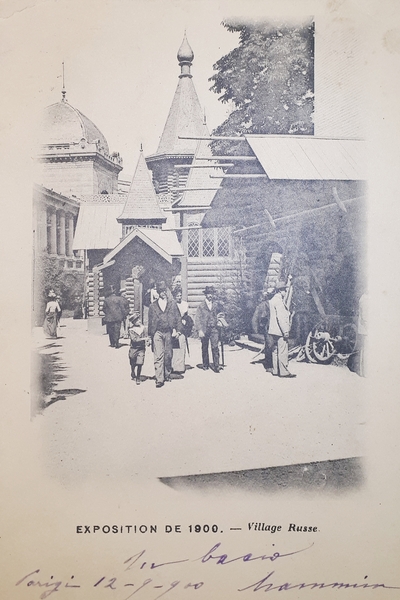 Cartolina - Village Russe - Exposition Universelle Paris 1900