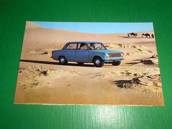 Cartolina Pubblicità Auto - FIAT 124 - Nel deserto 1970 …