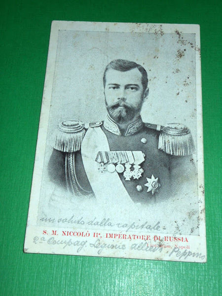 Cartolina S. M. Niccolò II Imperatore di Russia 1903