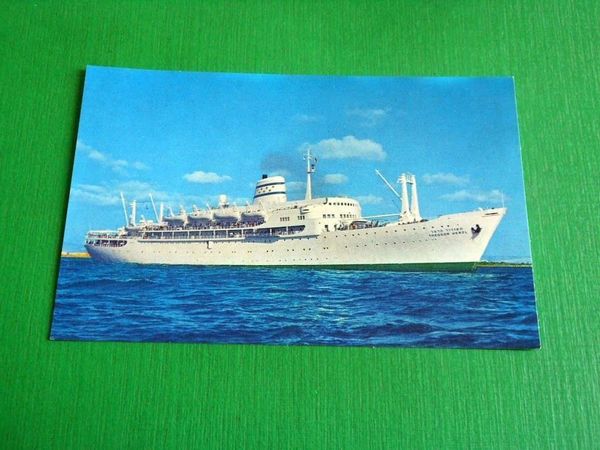 Cartolina Navigazione Israele Mediterranean Summer Cruise "Exploring The Past" #