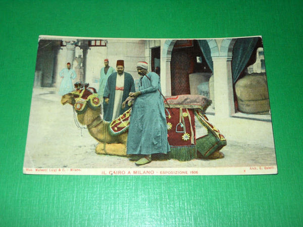 Cartolina Il Cairo a Milano - Esposizione 1906 #3
