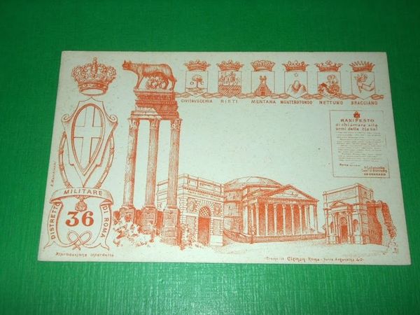 Cartolina Militaria - 36° Distretto di Roma 1920 ca