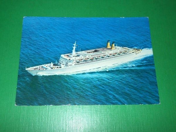 Cartolina Navigazione Navi - T/N Eugenio C. 1973