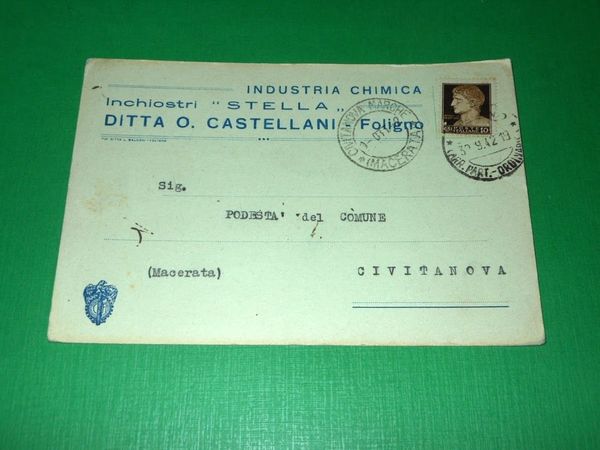 Cartolina Pubblicità Inchiostri Stella - Ditta O. Castellani ( Foligno …