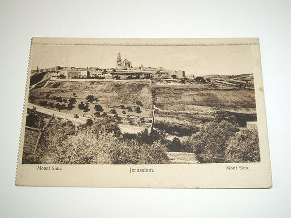Cartolina Israele - Gerusalemme - Mount Sion 1930 ca