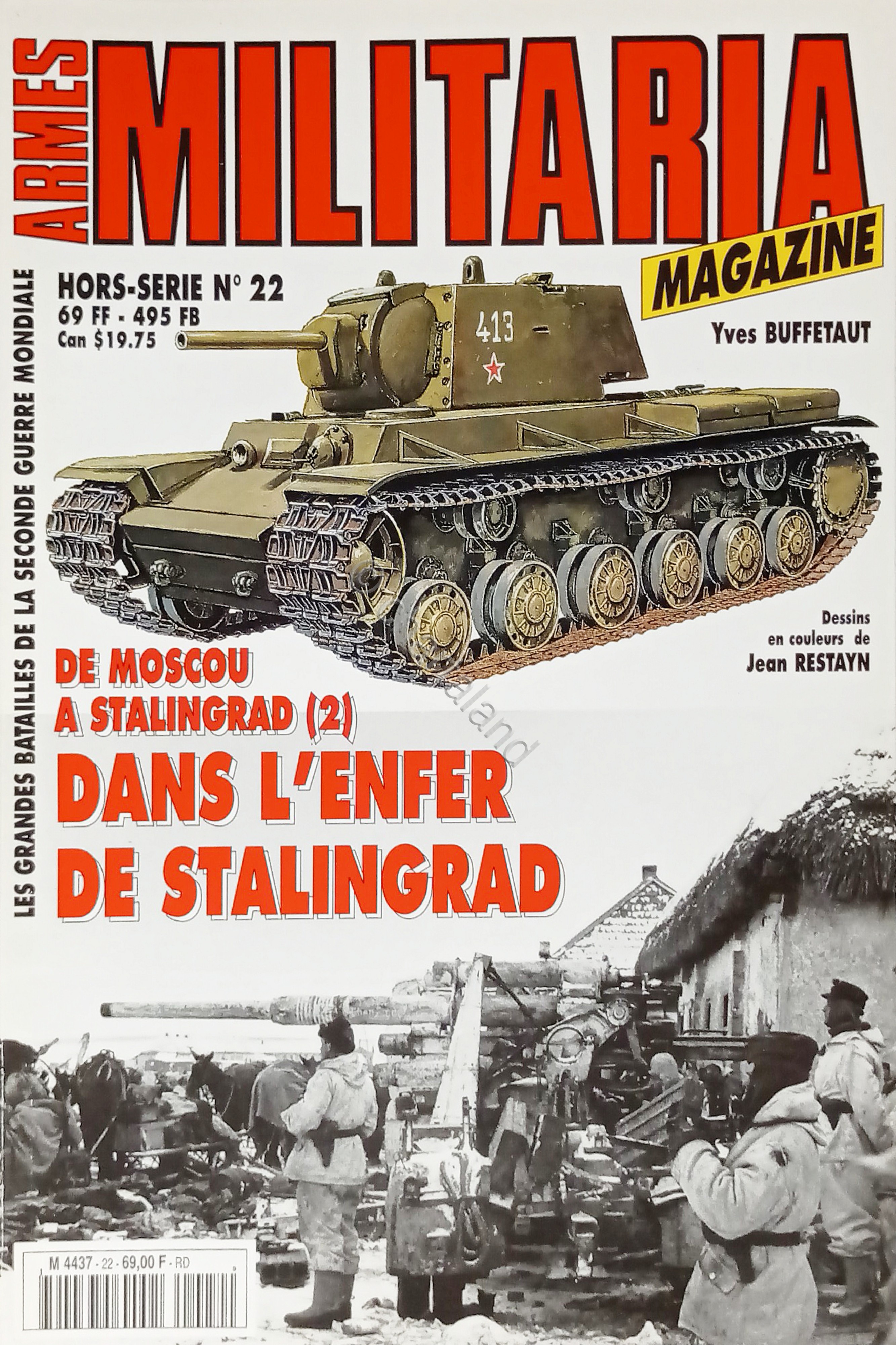 Armes Militaria Magazine Hors-Serie N. 22 - 1996 Dans l'enfer …