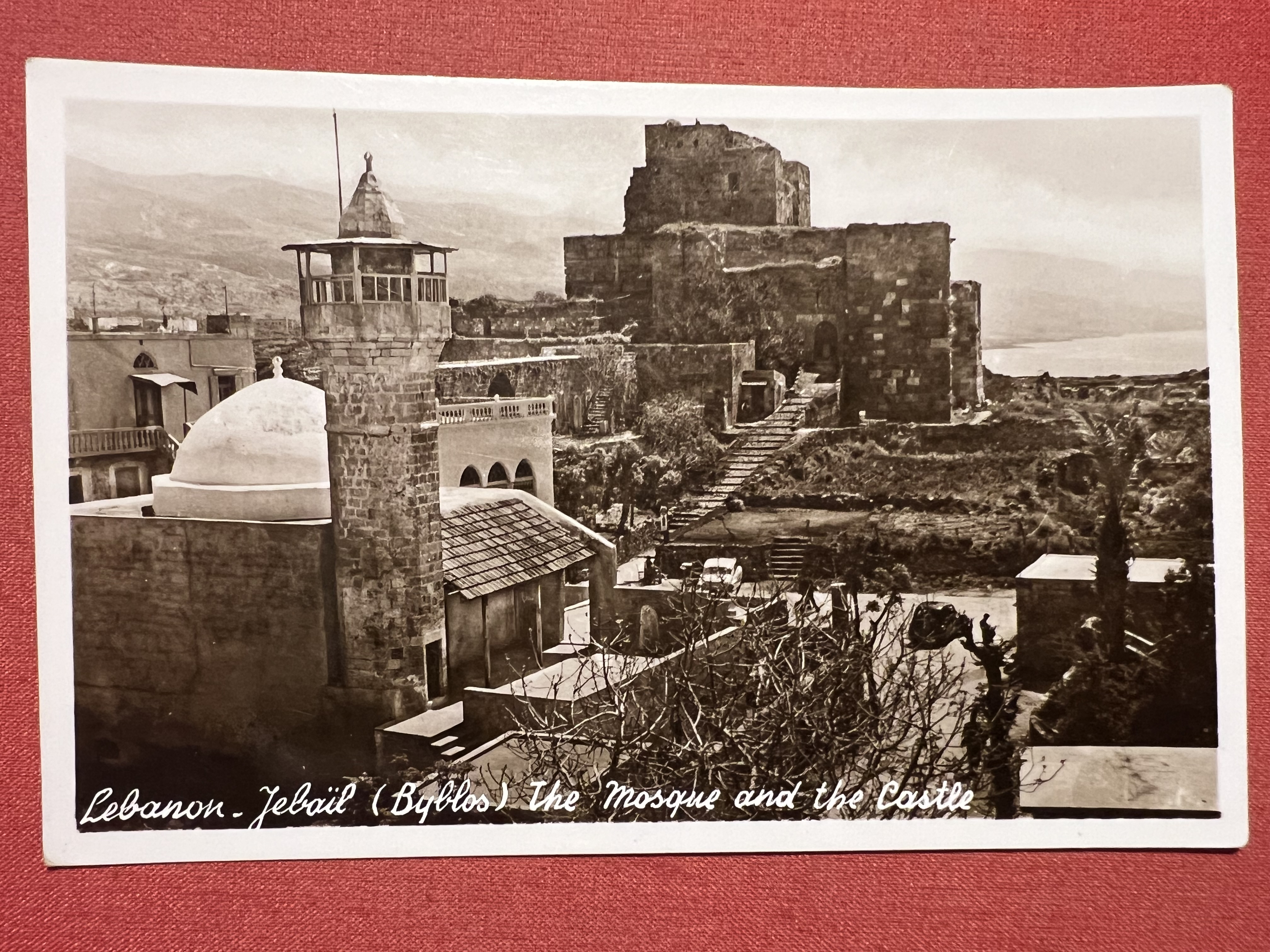 Cartolina - Lebanon - Jbeil ( Byblos ) - The …