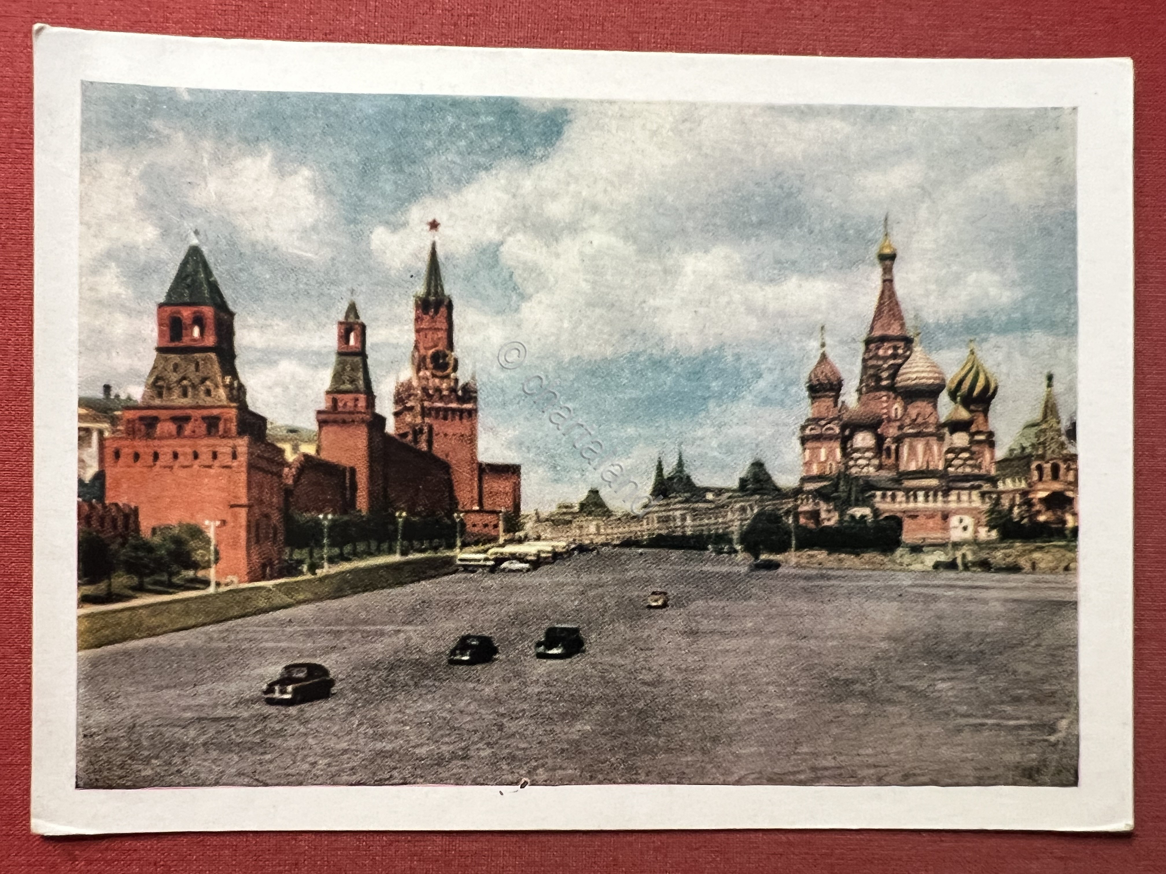 Cartolina - Russia - Mosca - Cremlino di Mosca - …