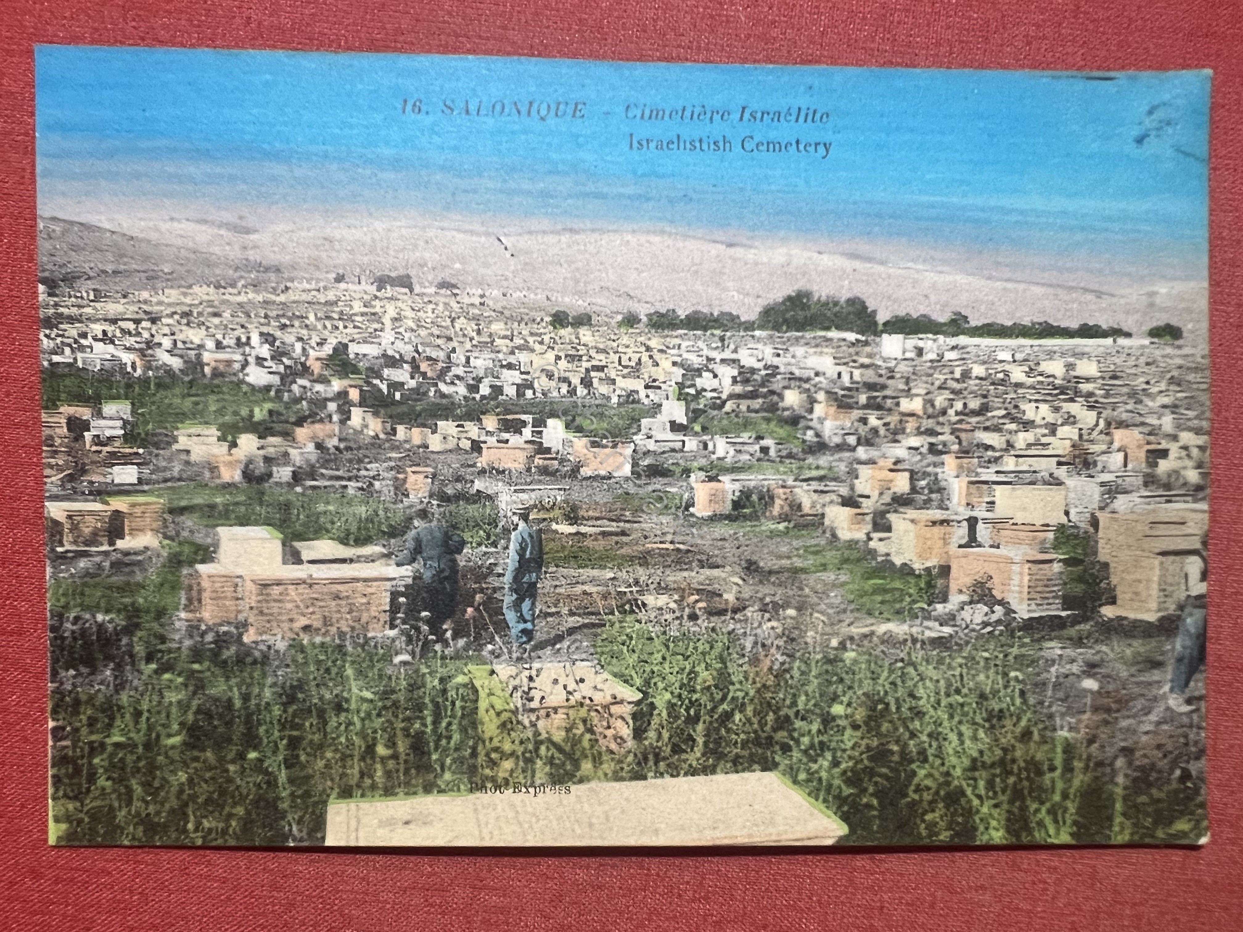 Cartolina - Salonique - Cimetière Israélite - 1920 ca.