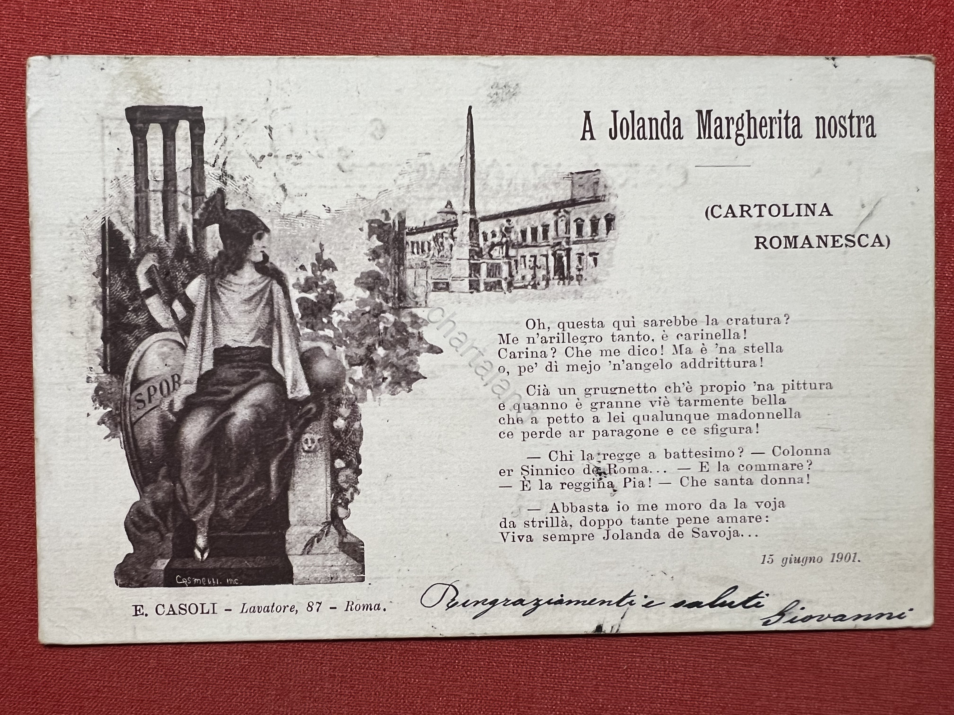 Cartolina Commemorativa - A Jolanda Margherita nostra - Cartolina Romanesca …