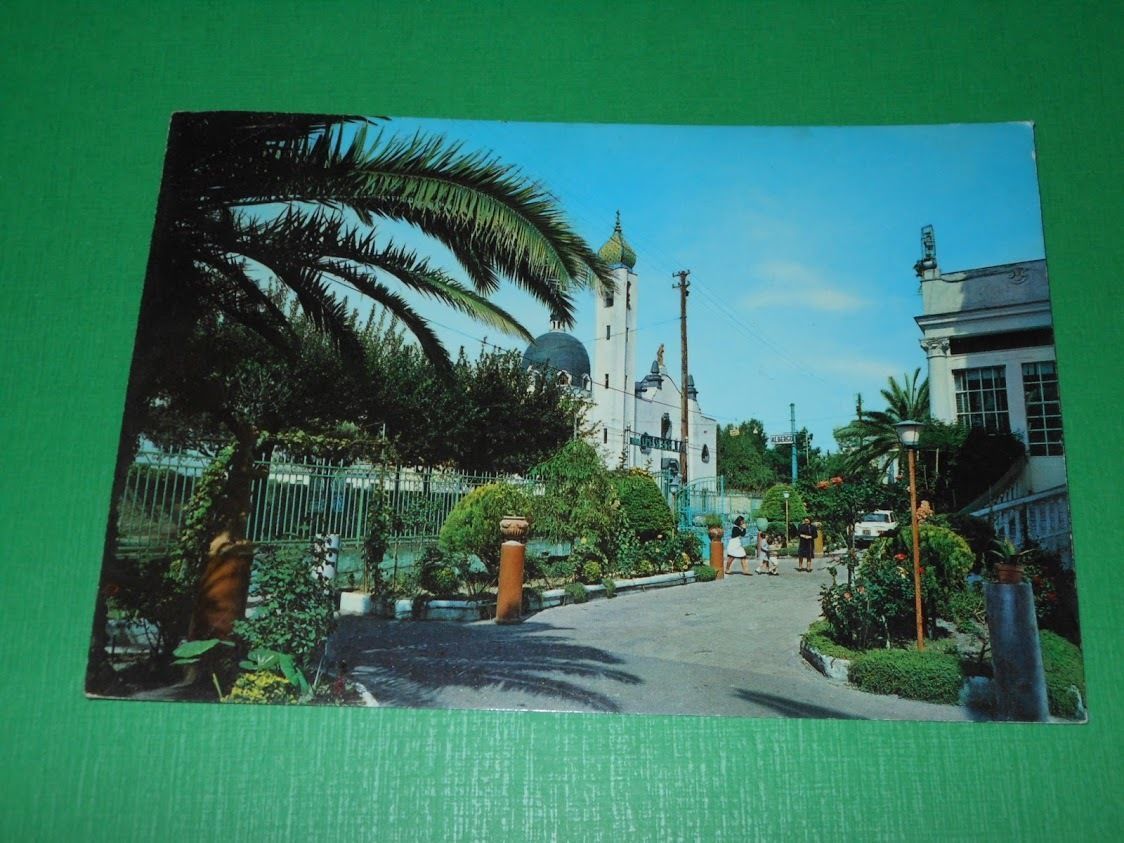 Cartolina Torre del Greco - Particolare del miglio d' oro …