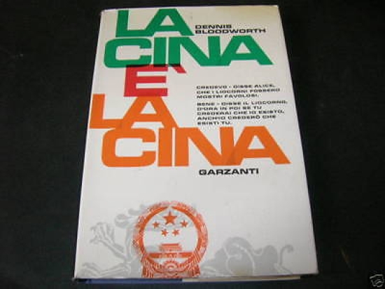 Comunismo - La Cina è la Cina - 1a ed. …