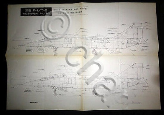 Disegno Costruttivo - Modellismo Aereo - Mitsubishi F-1 / T-2