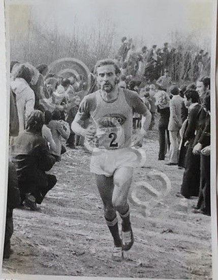Fotografia atleta Giuseppe Cindolo podista - Fondo e mezzofondo anni …