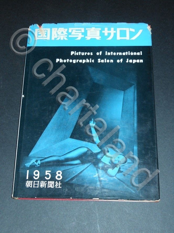 Fotografia Libro Fotografico - International Photographic Salon of Japan 1958