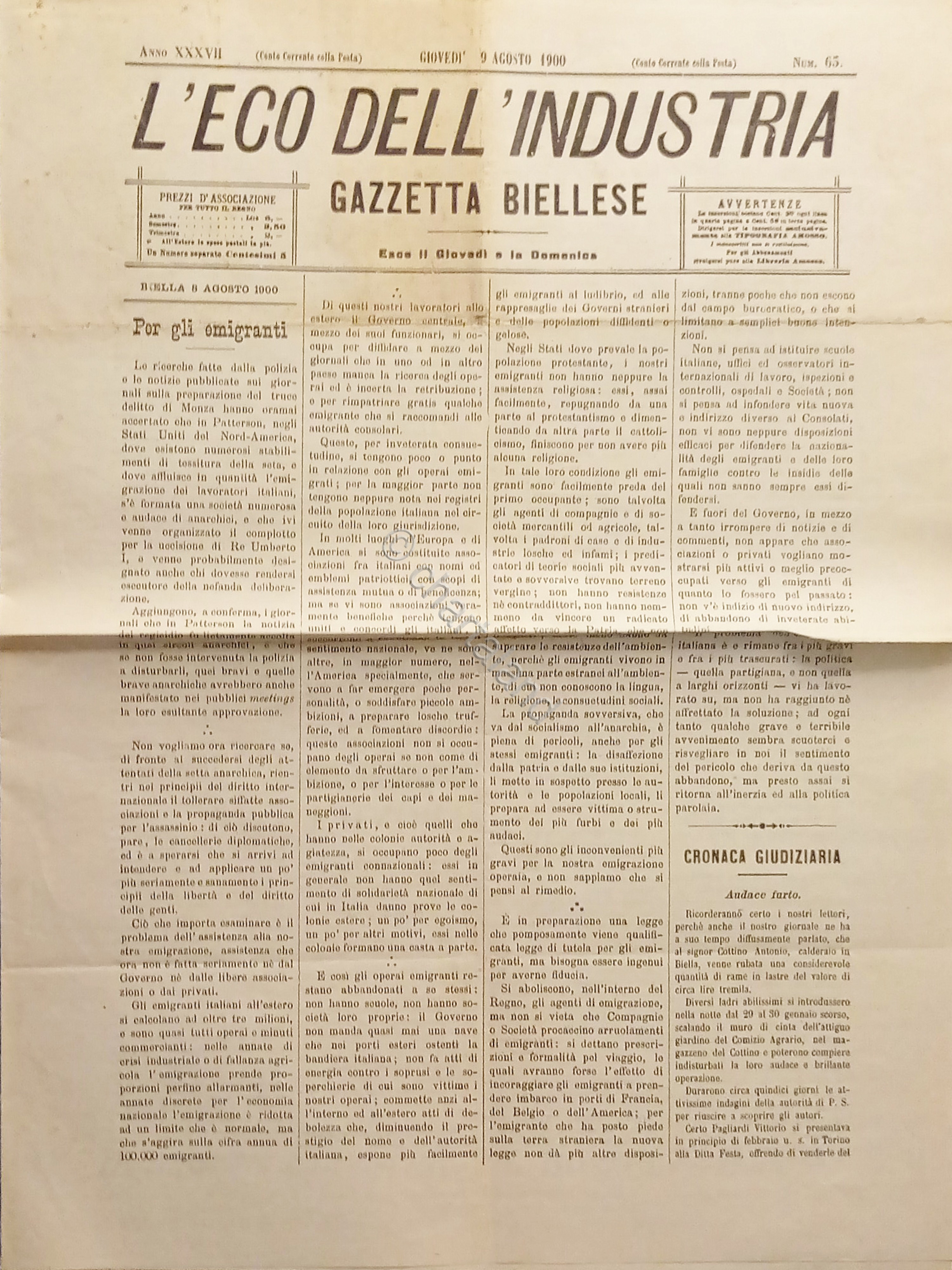 Gazzetta Biellese - L'Eco dell'Industria N. 63 - 1900