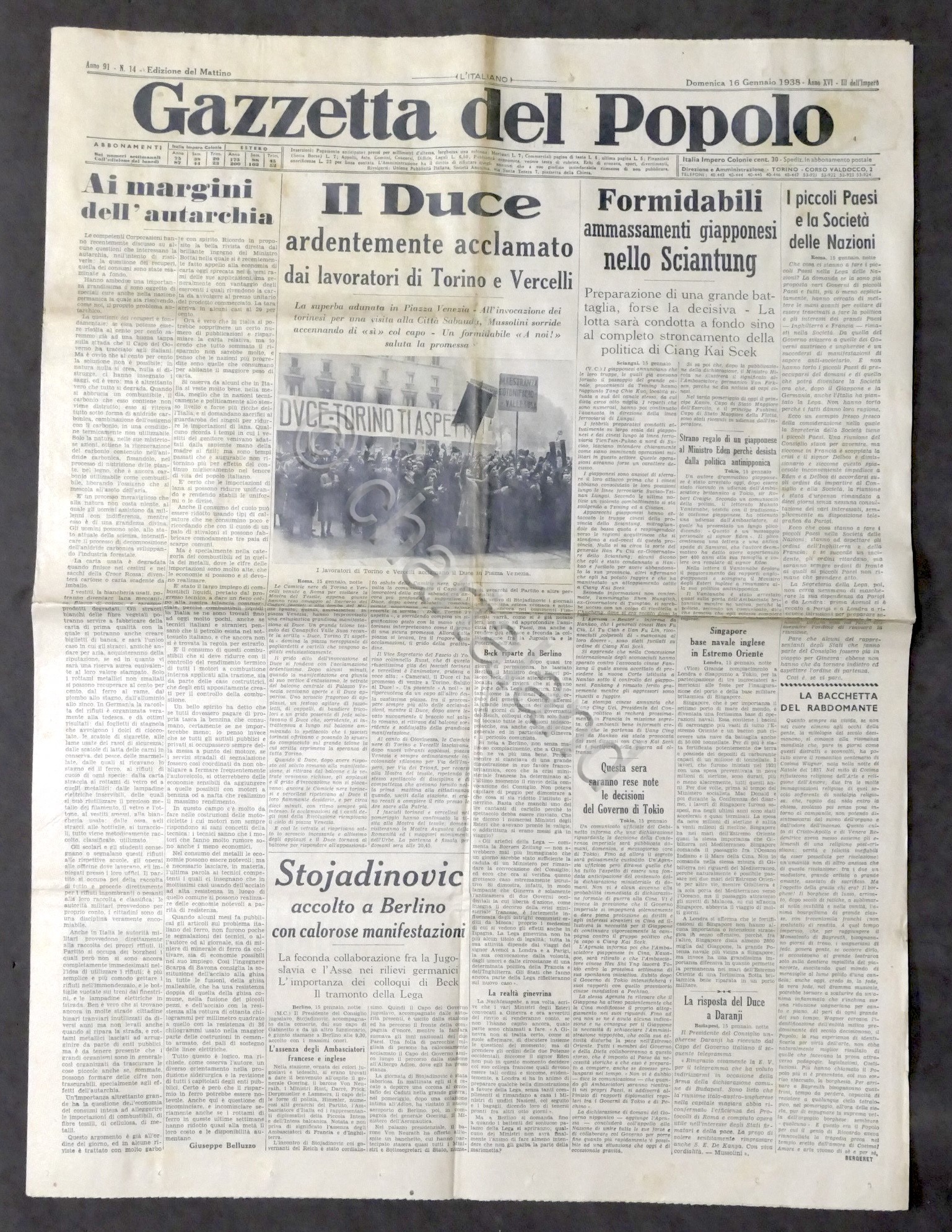 Giornale Gazzetta del Popolo N. 14 - Formidabili ammassementi giapponesi …