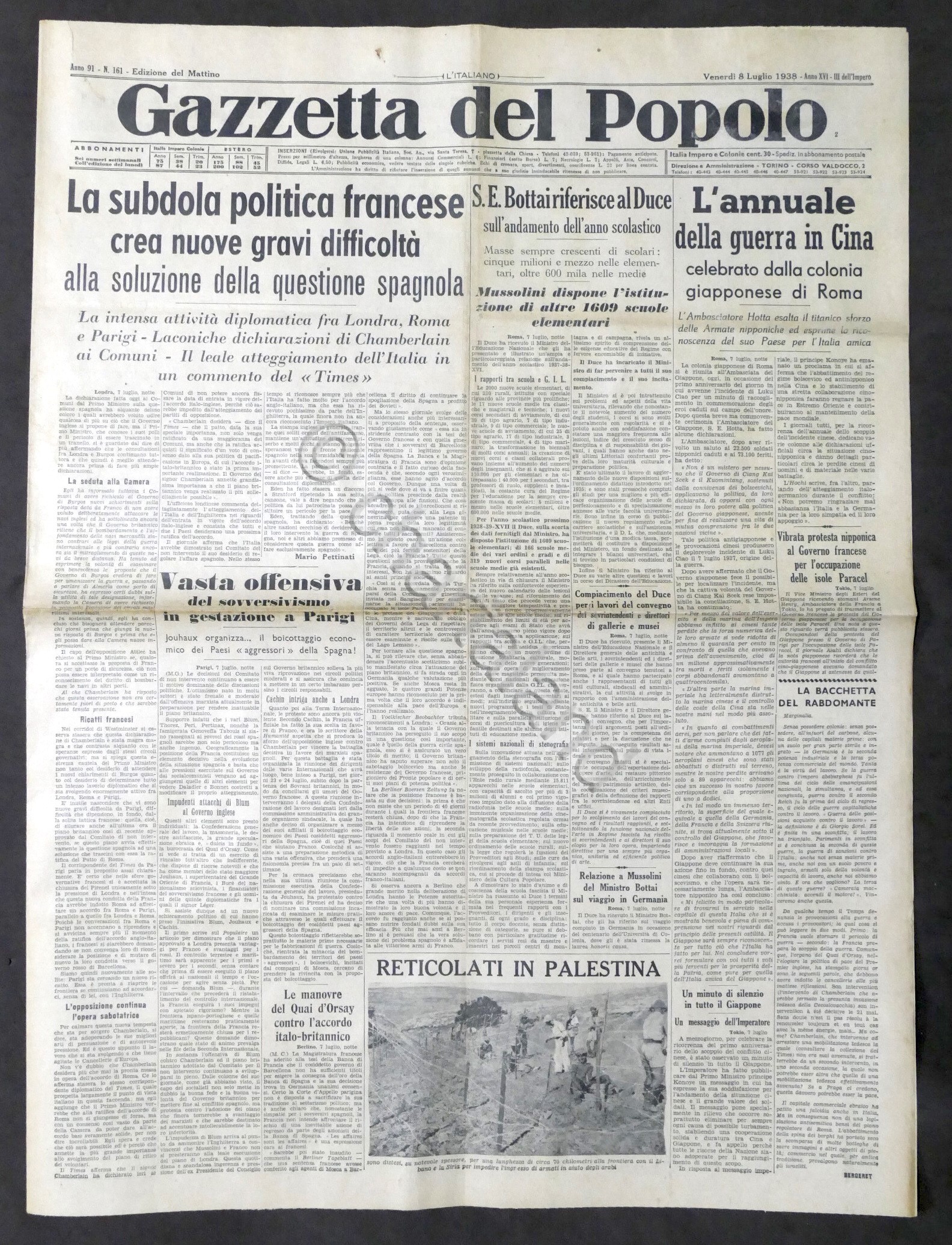 Giornale Gazzetta del Popolo N. 161 - L'annuale della guerra …