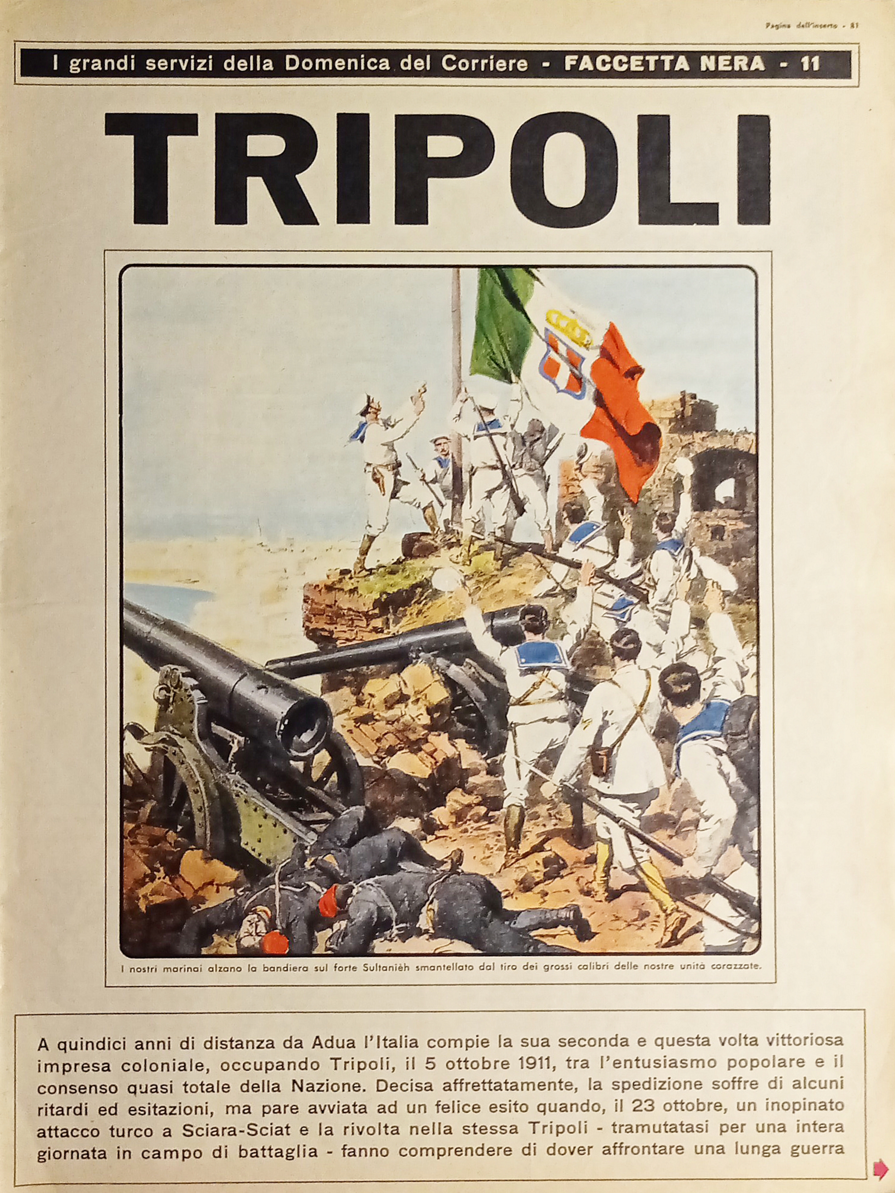 Inserti della Domenica del Corriere - Faccetta Nera N. 11 …