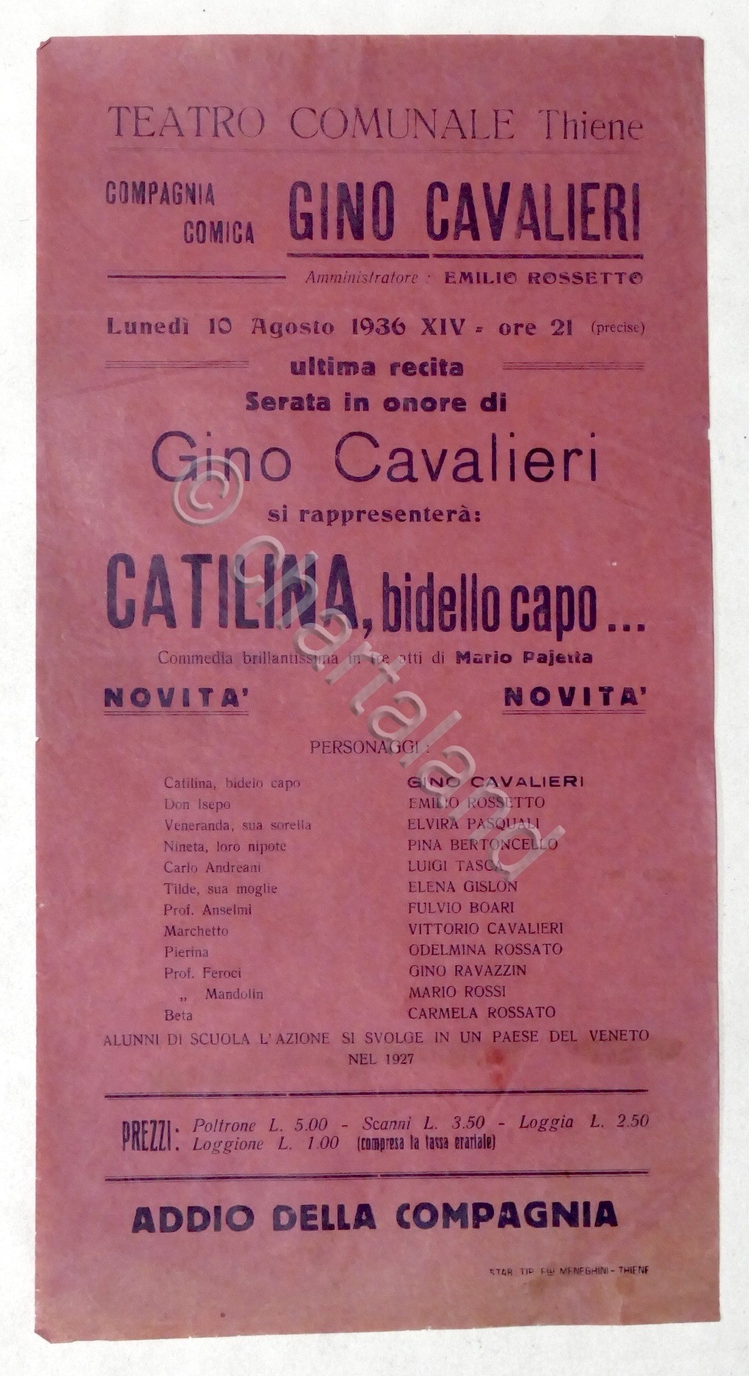 Locandina Teatro Comunale di Thiene - Commedia Catilina, bidello capo... …