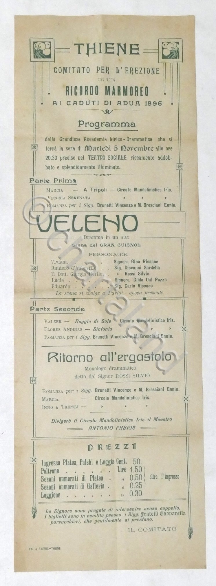 Locandina Thiene - Comitato Ricordo Marmoreo Caduti di Adua - …