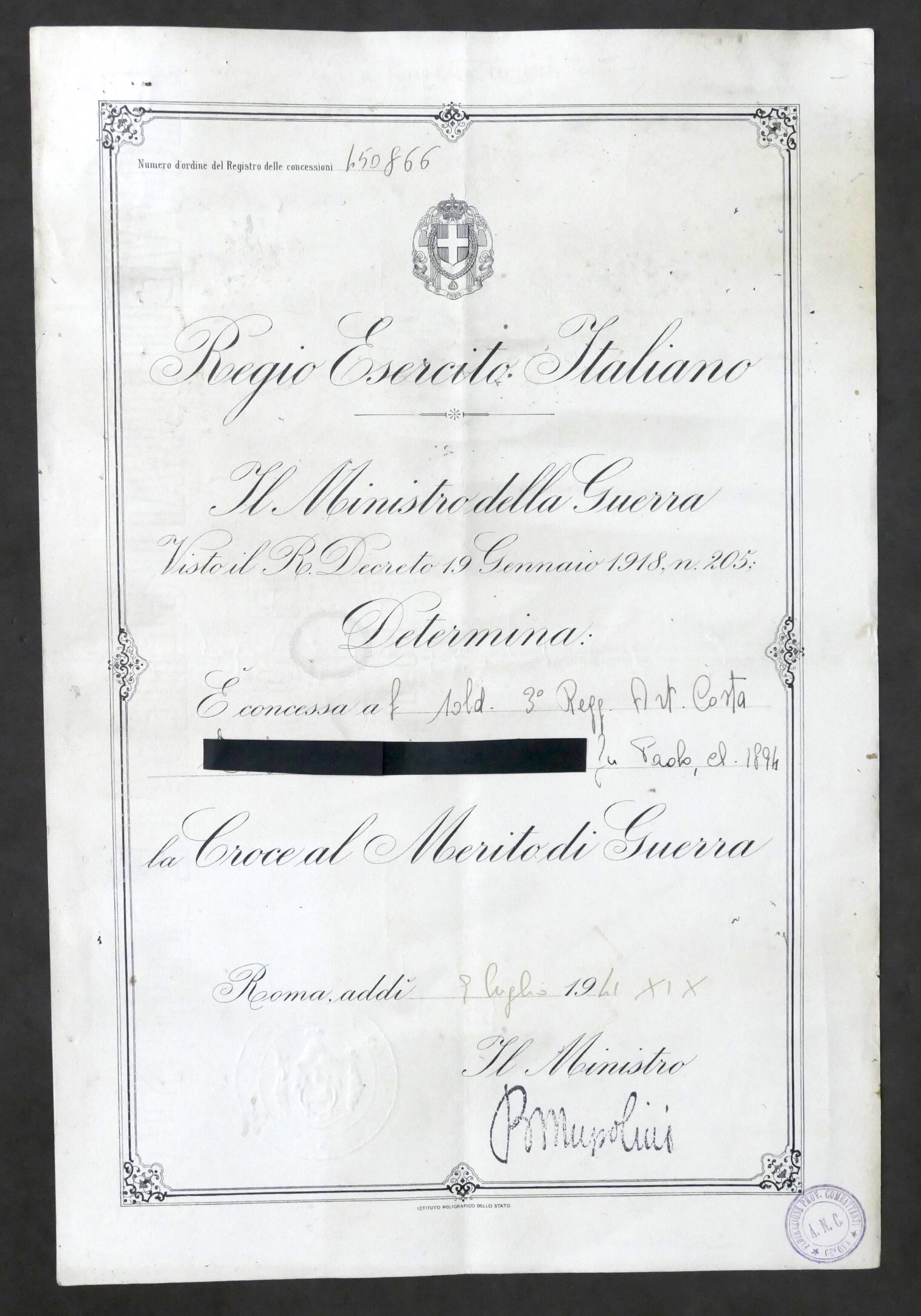 Militaria - Certificato concessione Croce al Merito di Guerra - …
