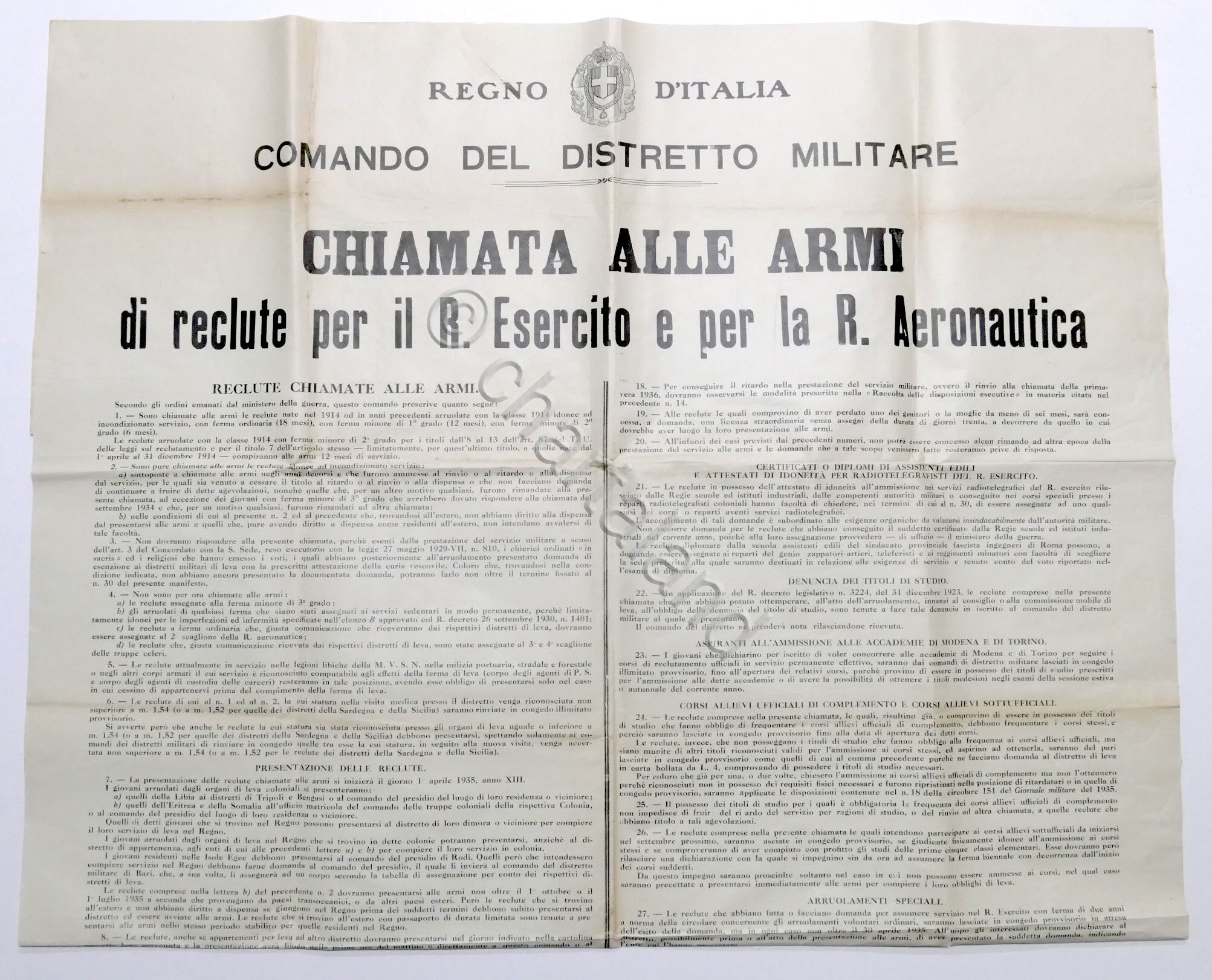Militaria - Manifesto Chiamata alle Armi per Esercito e Aeronautica …