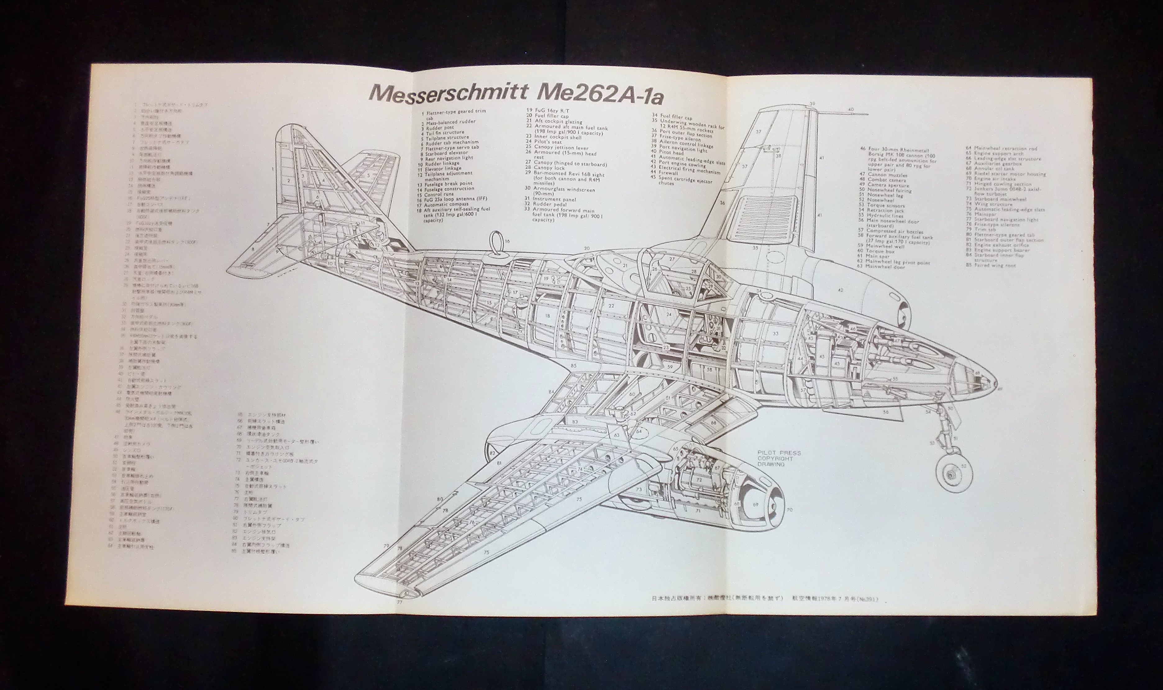 Modellismo - Aereo disegno - Messerchmitt Me. 262A-1a & Republic …