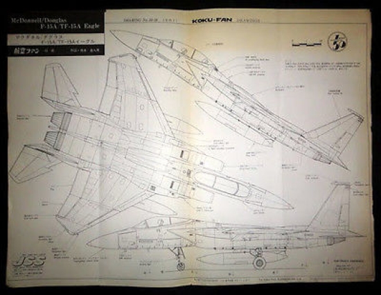 Modellismo Aereo McDonell/Douglas F-15/TF-15A Eagle Disegno Costruttivo Drawing