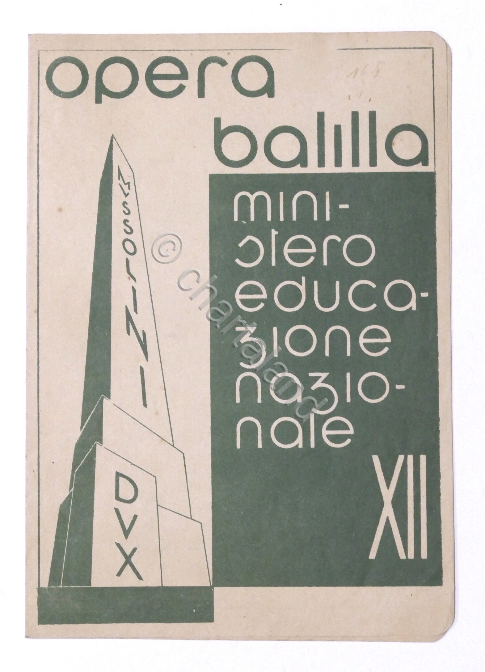 Opera Balilla - Castellazzo Bormida - Pagella 2^ Elementare - …