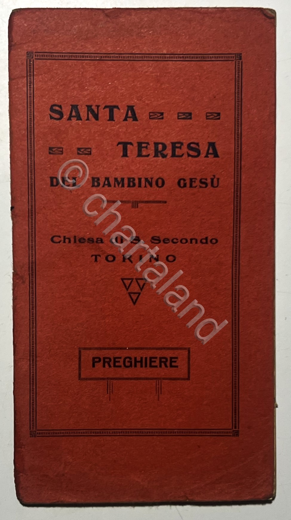 Santa Teresa del Bambino Gesù: Chiesa di S. Secondo, Torino: …