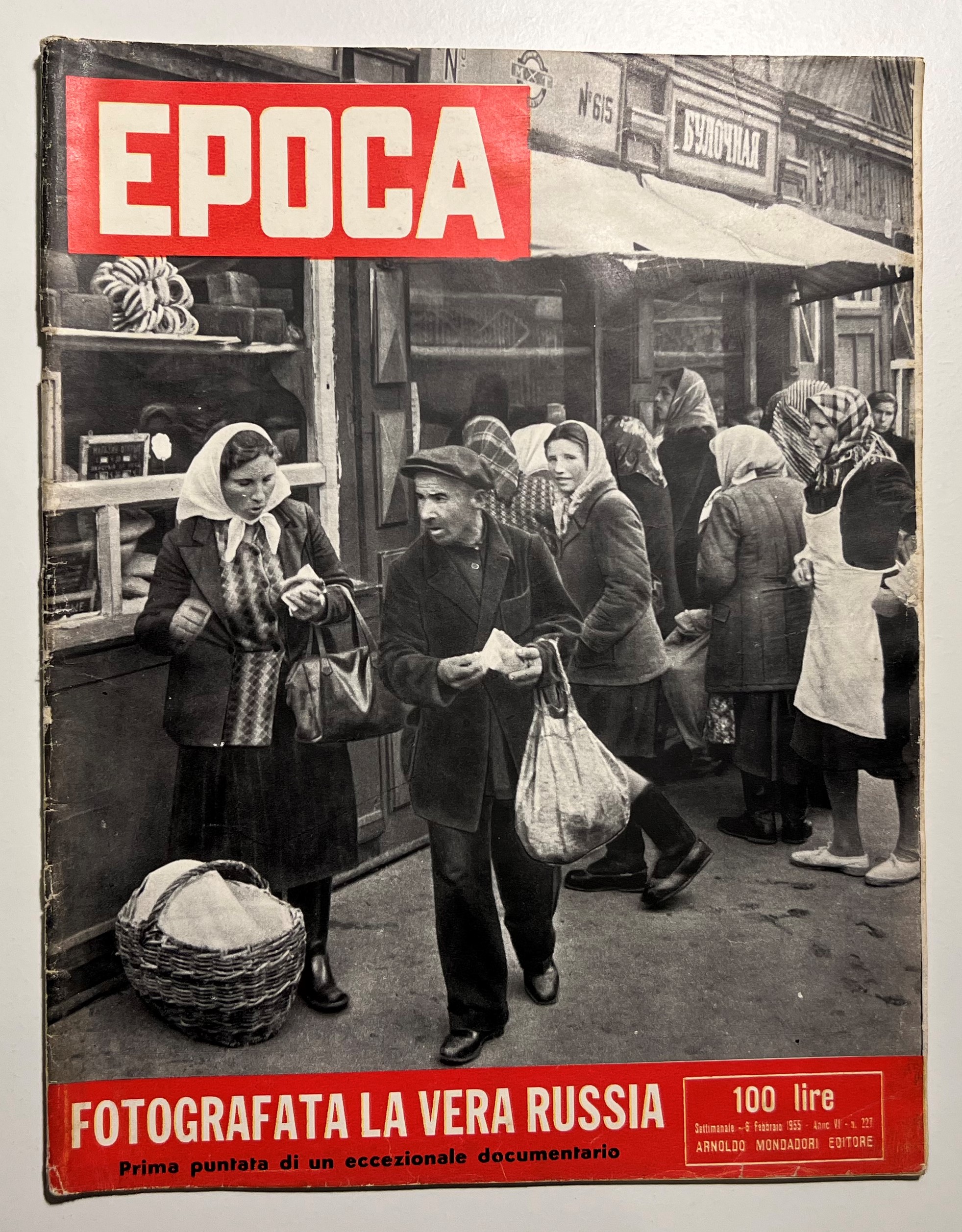 Rivista Epoca n. 227 - 1955 Mondadori - Fotografata la …