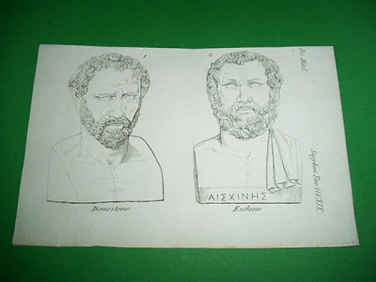 Stampa Incisione - Personaggi Divinità Antica Roma : DOMOSTENE - …