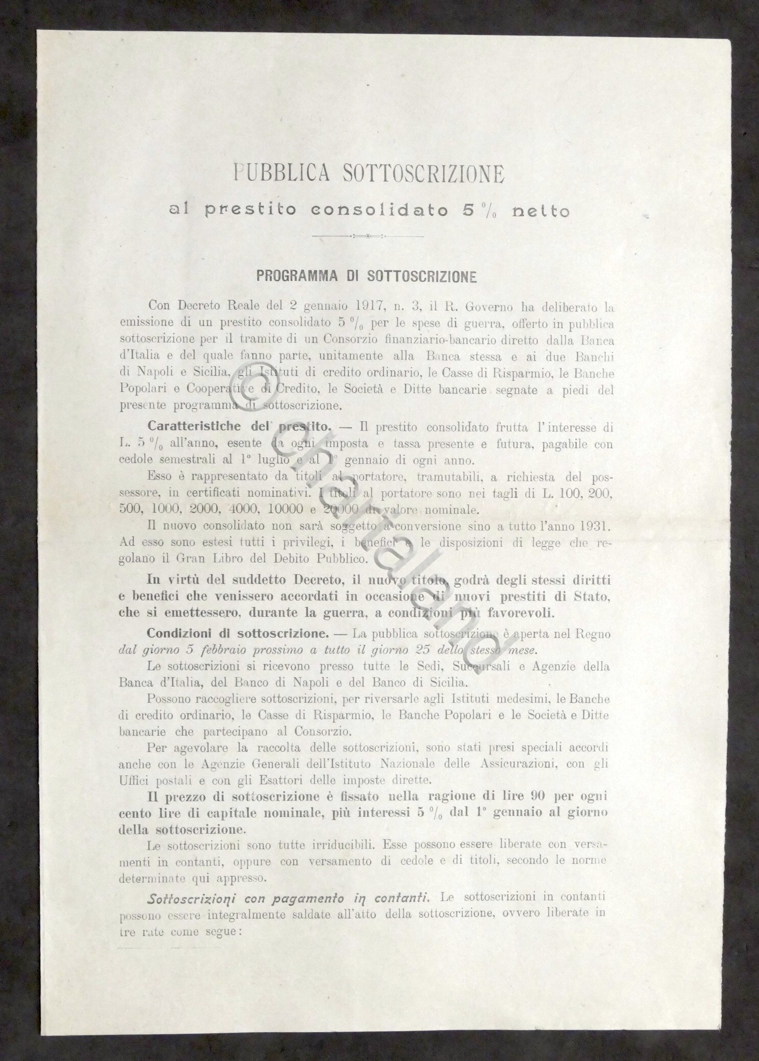 WWI Pubblica sottoscrizione prestito consolidato per spese guerra Programma 1917