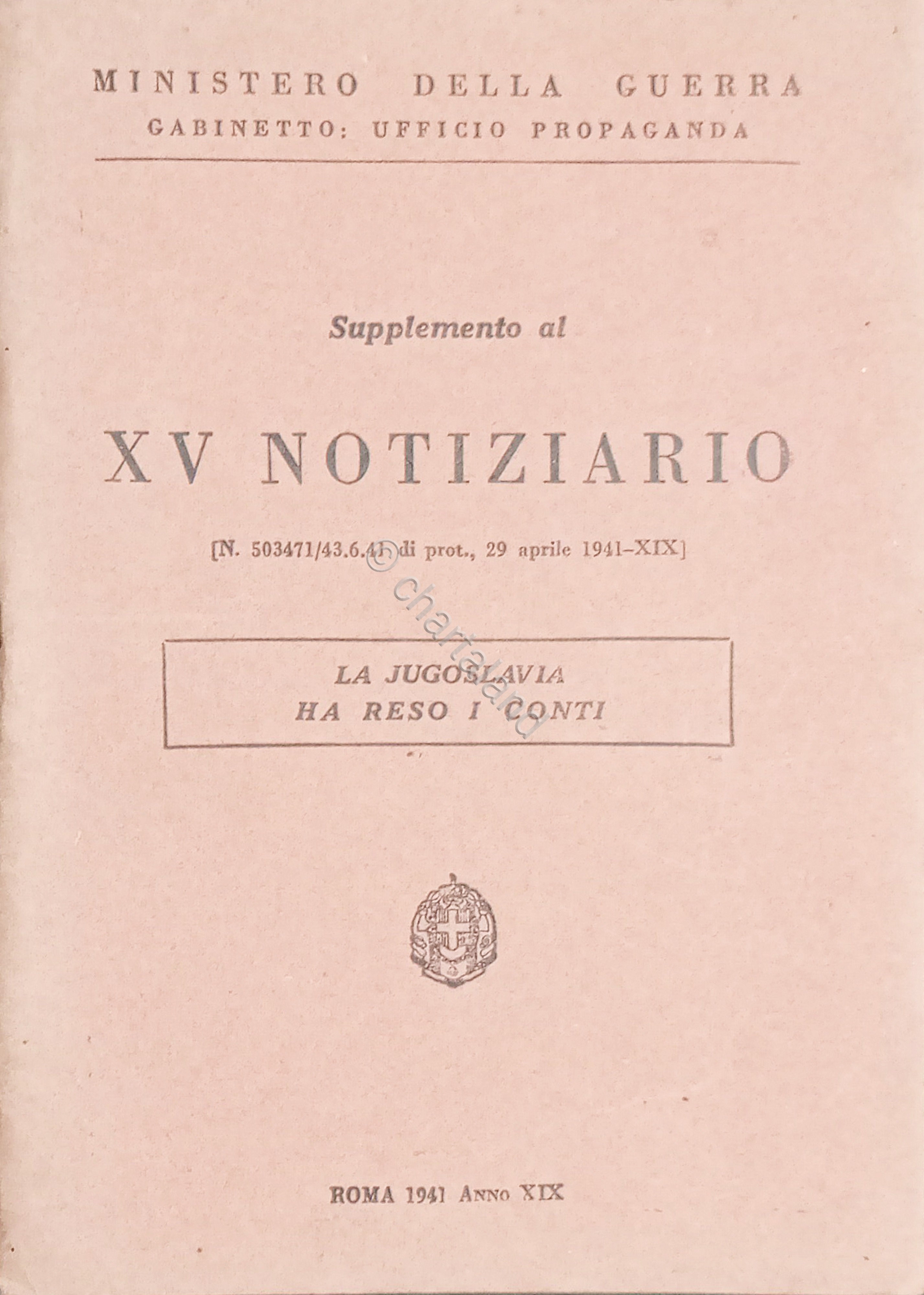 WWII - Ministero Guerra - Supplemento al XV Notiziario - …