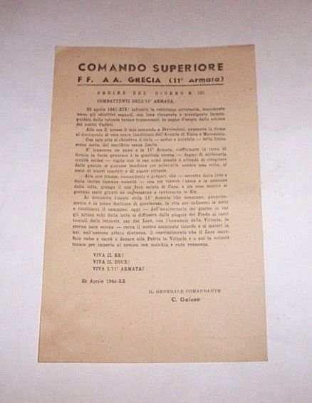 WWII Comando Superiore FF.AA. Grecia 11^ armata - Ordine n° …