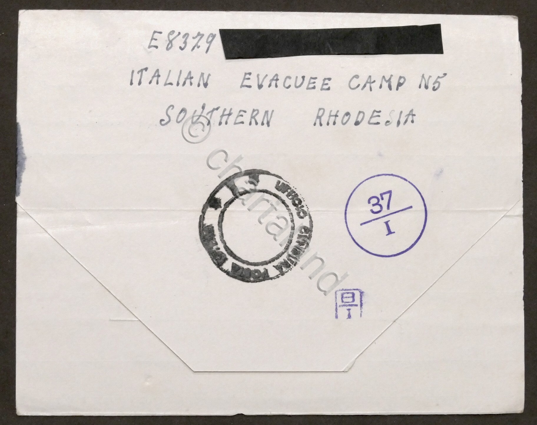 WWII Lettera da prigioniero italiano - Campo N. 5 - …