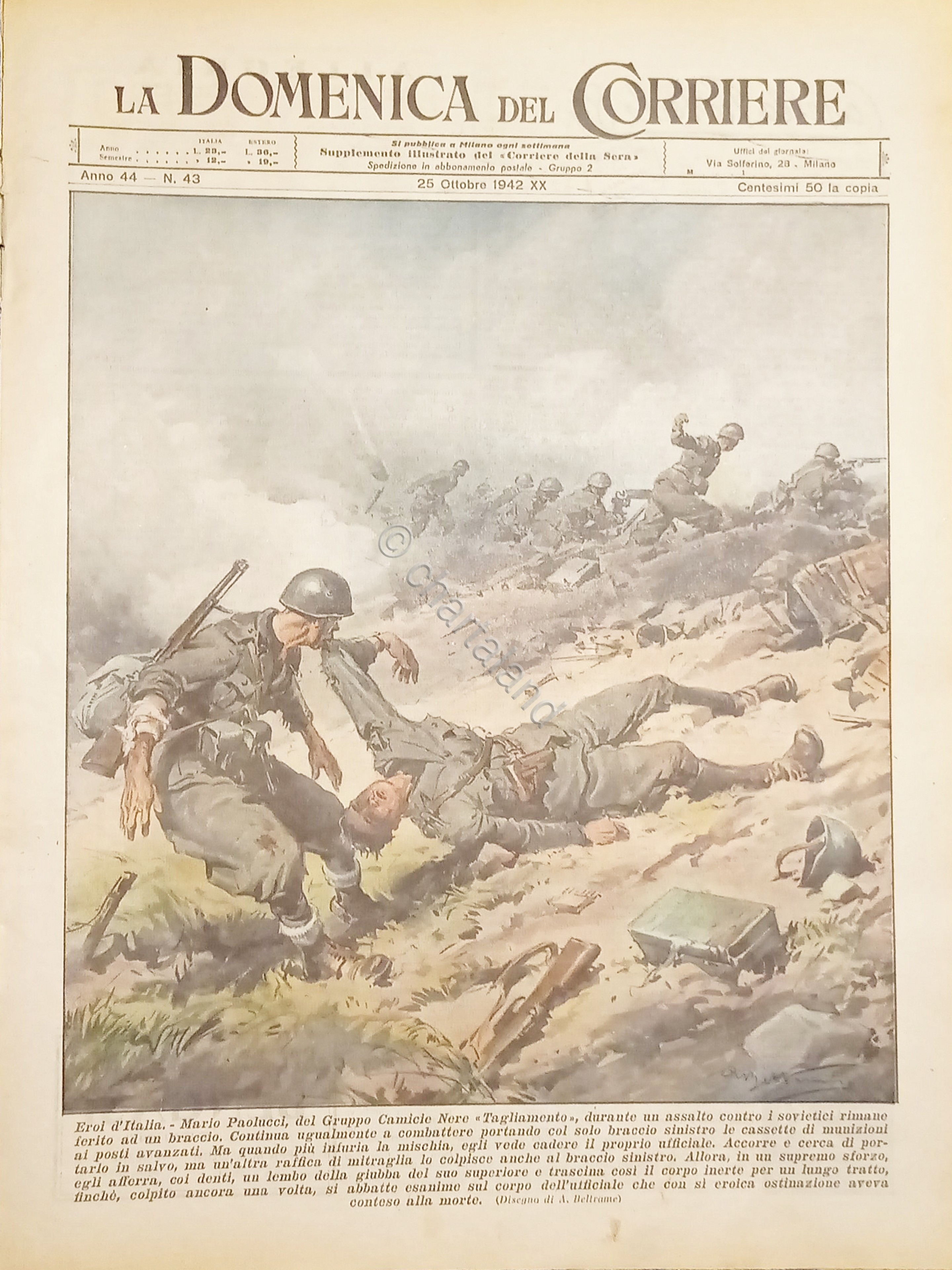 WWII Supplemento del Corriere della Sera - La Domenica del …