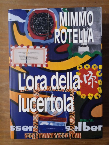 L'ora della lucertola