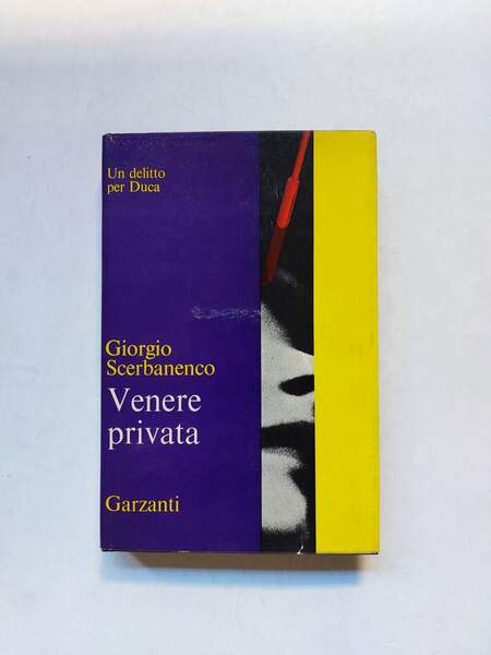 Venere privata