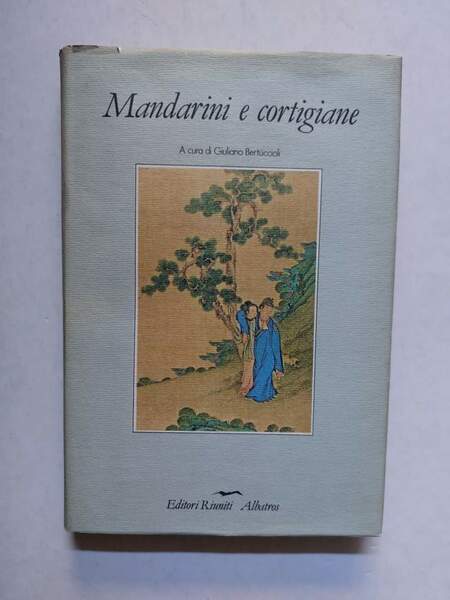 Mandarini e cortigiane