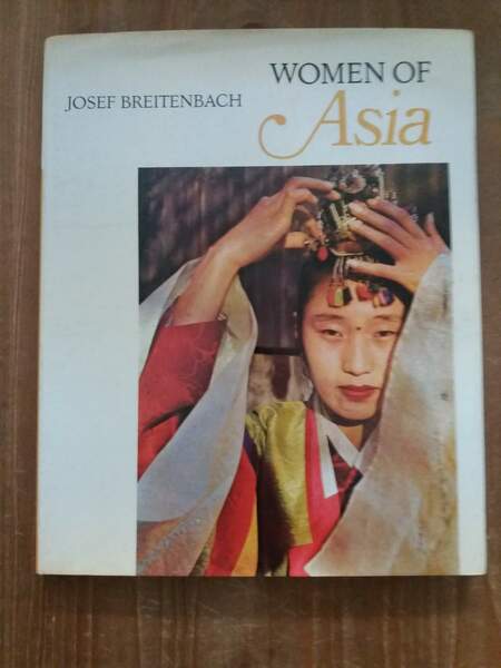 Women of Asia